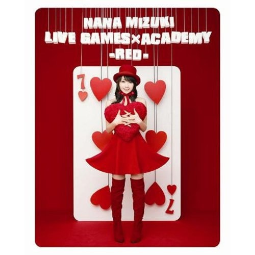 NANA MIZUKI LIVE GAMESxACADEMY(RED)(Blu-.. ／ 水樹奈々 (Blu-ray) KIXM-22 7,896円