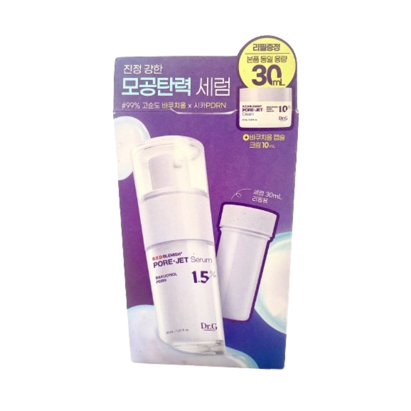 レッドブレミッシュ バクチオール ポアジェット セラム 30ml 企画セット（＋30mlリフィル＋クリーム10ml）