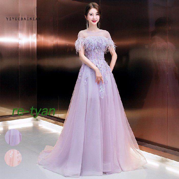 お買い得 ピンク Hot ウェディングドレス パーティードレス 二次会花嫁発表 カクテルドレス 長袖結婚式 ドレス Color ピンク Aegis Qa お買い得 ピンク Hot ウェディングドレス パーティードレス 二次会花嫁発表 カクテルドレス 長袖結婚式 ドレス Color ピンク Aegis Qa