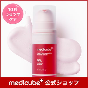 Qoo10] メディキューブ 【公式正品】 PDRN ブースタージェル : スキンケア