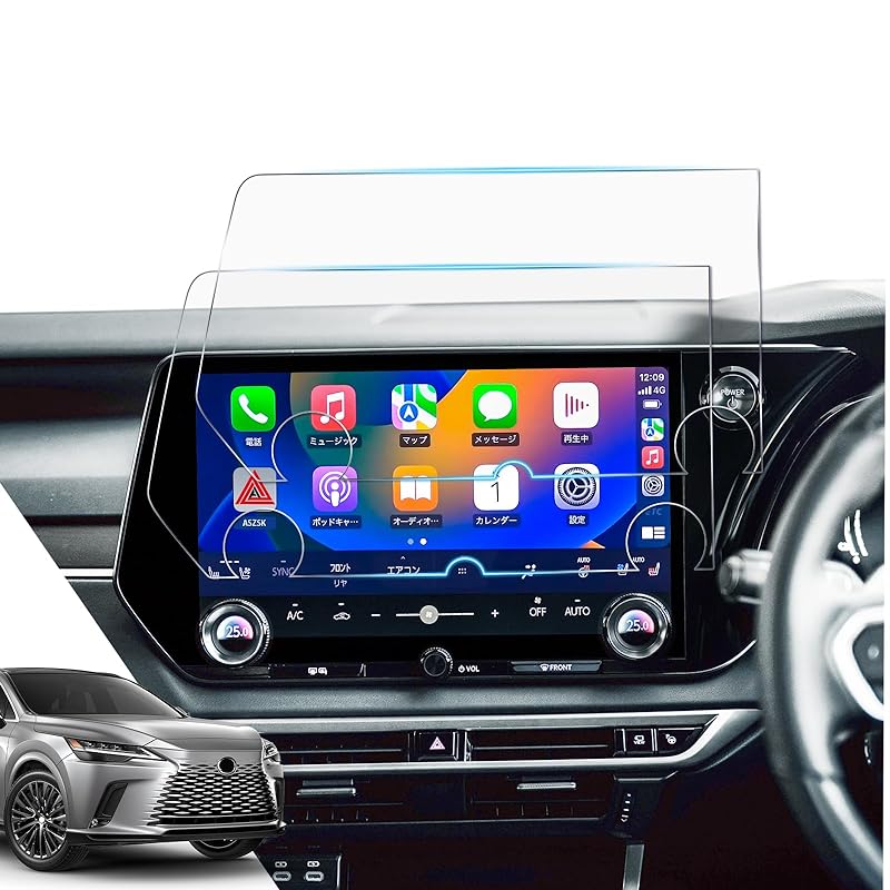 ASZSK 保護フィルム（2枚）レクサス rx 14インチ カーナビ フィルム RX 5代目 2022年モデル RX350h RX450h＋ RX500h TALA1#/AALH16/TALH17型