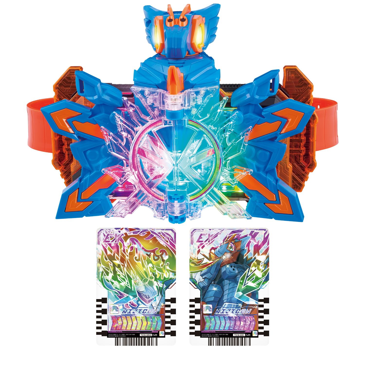 バンダイ仮面ライダーガッチャード DXケミーニジゴン