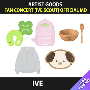 専用です IVE Starship 特典付き IVE - 2nd EPアルバム [IVE SWITCH]