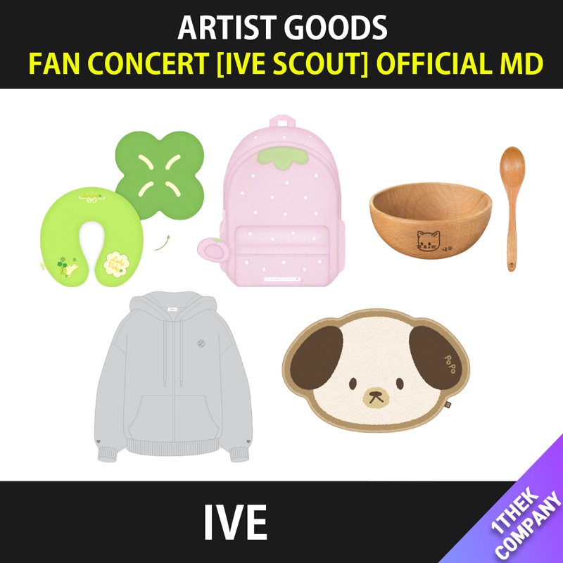 [メンバーMD]（RUG/BACK PACK/POUCH/BOWL/PIILOW）2025 IVE THE 3RD FAN CONCERT [IVE SCOUT] OFFICIAL MD 6,240円