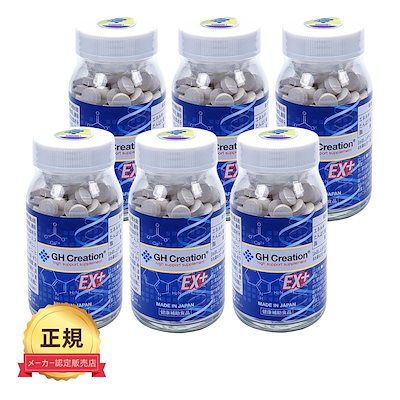 新品電池】498 センチュリー タイムジェム 12Pダイヤ ホワイトシェル