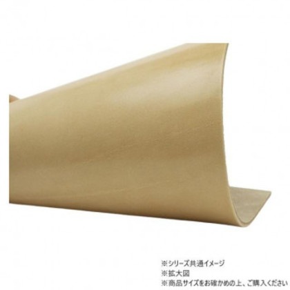 大判切り革 サドルレザー ナチュラル 1枚 Pkawa001-4/1-30