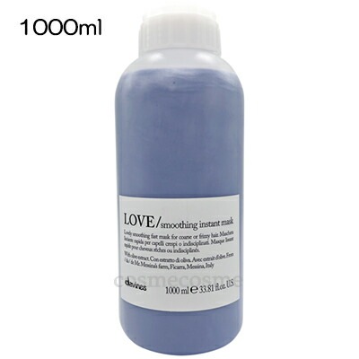ダヴィネスエッセンシャル ラブ インスタント ヘアマスク 1000ml(8004608275572)