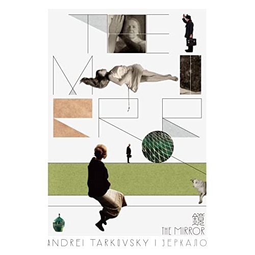 鏡 2Kレストア(Blu-ray Disc) ／ マルガリータ・テレホワ (Blu-ray) IVBD-1283