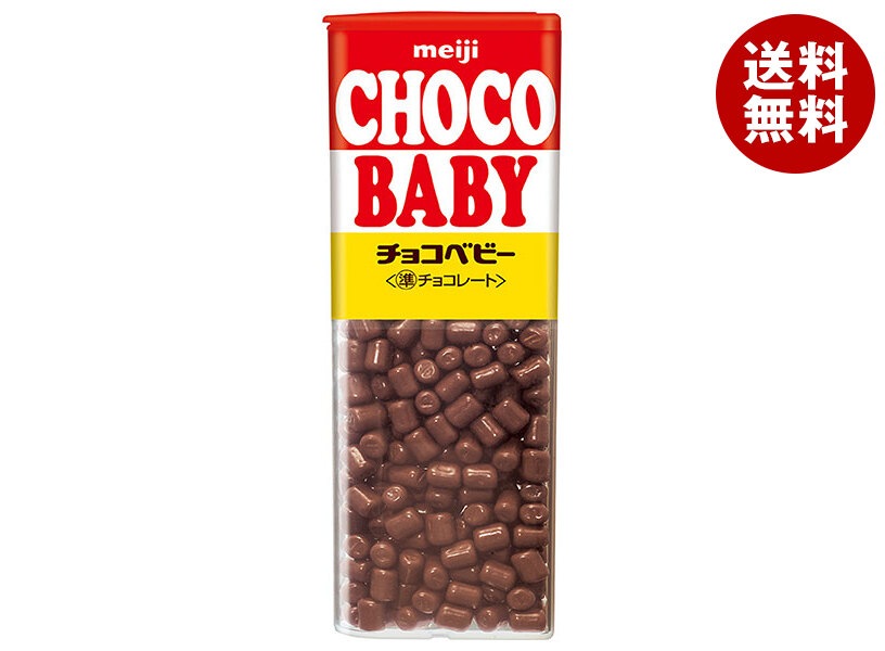 明治 チョコベビージャンボ 102g＊6個入＊(2ケース)