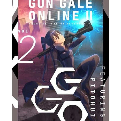 ソードアート・オンライン オルタナティブ ガンゲイル・オンラインII 2(完全生.. (DVD) ANZB-16853
