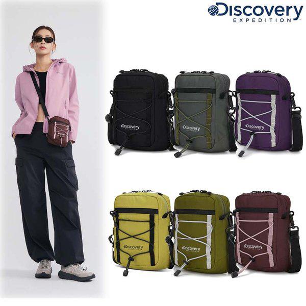 [25年 F/W]エアスプリットミニクロスバッグ DXCR5035N 6,963円