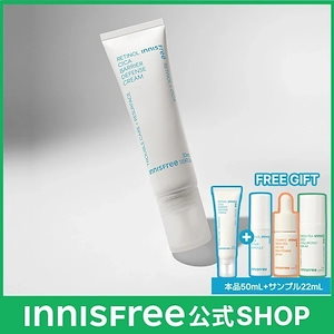 Qoo10] イニスフリー レチノール シカ リペア セラム 30m