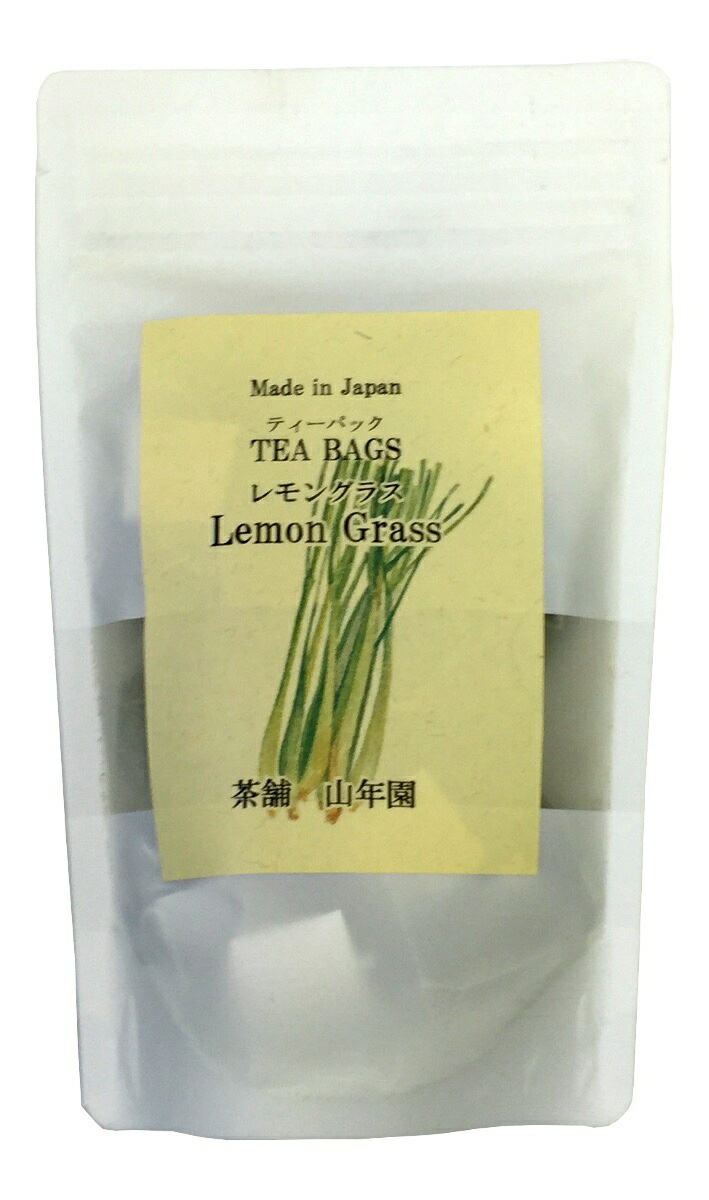 国産 100% レモングラスティー ハーブティー 2g15パック 熊本県産 ノンカフェイン ティーバッグ ティーパック リーフ レモングラス茶 健康茶 妊婦 ダイエット セット 苗 ギフト