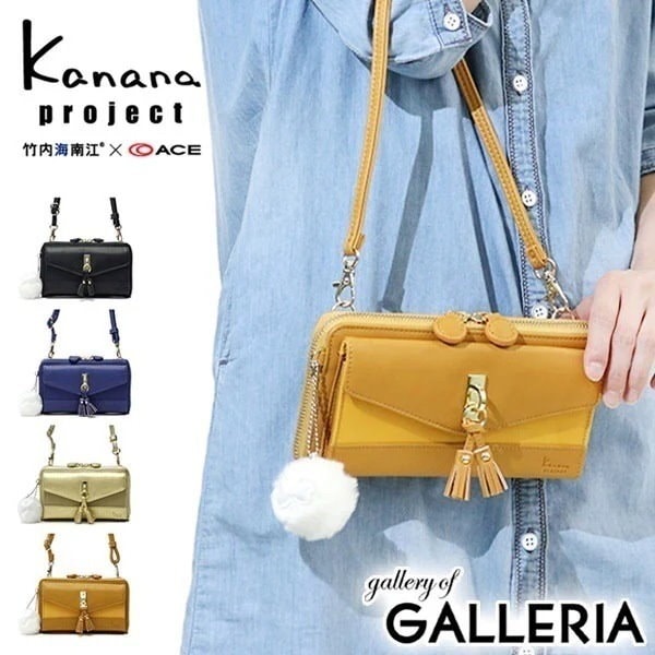 Qoo10] カナナプロジェクト カナナプロジェクト 財布 Kanana