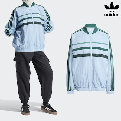 Nike FCRB ジャージ M ダークグリーン/グリーン 【公式通販】