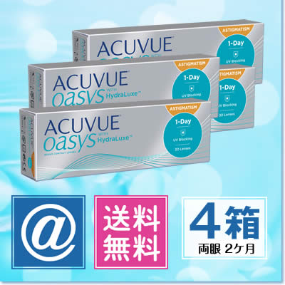 ワンデーアキュビューオアシス乱視用 4箱