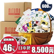 Qoo10 – 「美友 公式ショップ」のショップページです。