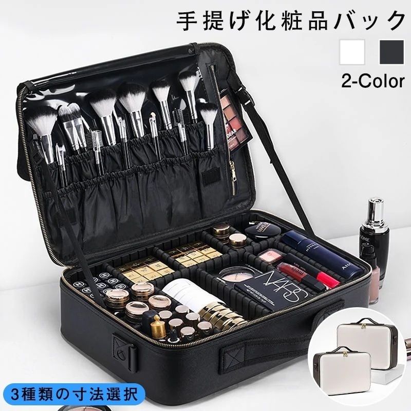 【1つ買うと10個無料】化粧ポーチ化粧ポーチ皮質大容量収納バッグ携帯旅行のハンドバッグ化粧品収納バッグPU皮紋刺繍道具箱化粧ポーチ化粧ポーチ-大容量