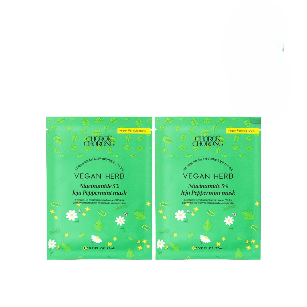 [20枚]緑チョロン ヴィーガン ハーブ ナイアシンアミド 5% 済州ペパーミント 美白 水分マスク(27mL) 7,036円