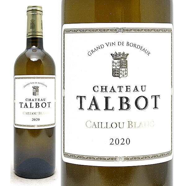 2020 シャトー タルボ カイユー ブラン 750ml ＡＯＣボルドー 白ワイン コク辛口 ワイン ^AOTA1120^