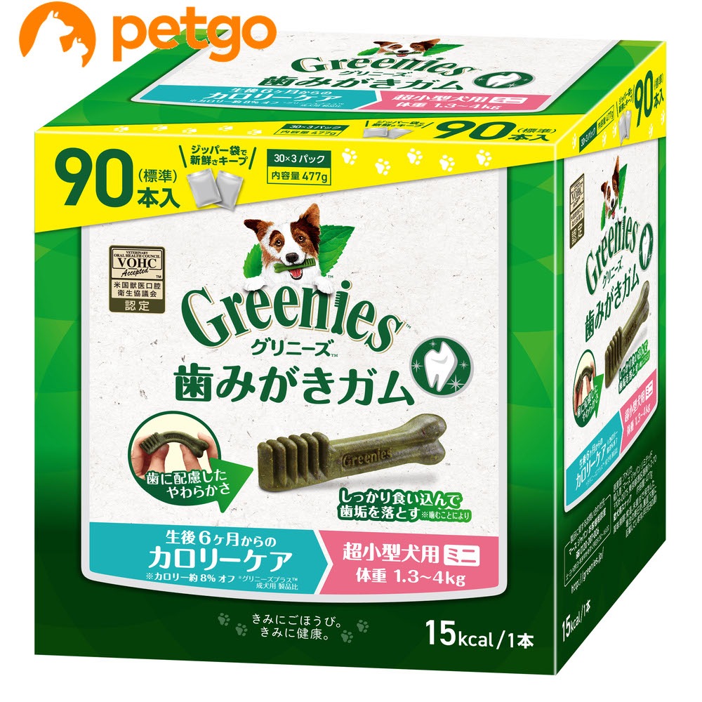 �O���j�[�Y �v���X �J�����[�P�A �����^���p �~�j �̏d1.3-4kg 90�{��(30�{����x3��)