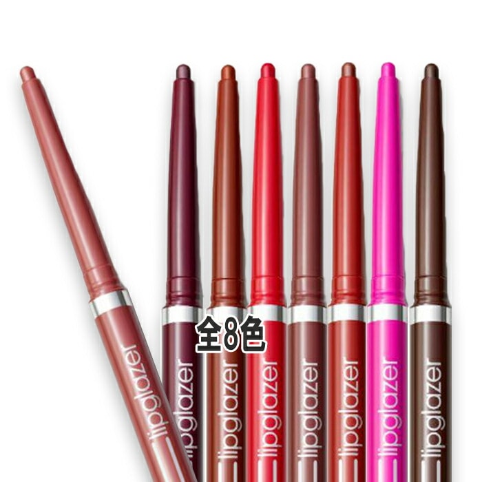 Ｍ・Ａ・Ｃ(マック) リップグレイザー 4,706円