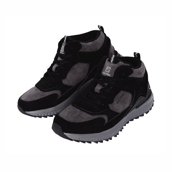 男性用冬人工ファー防寒ブーツ アティックハイ(男性) KVM1383M