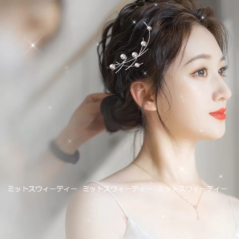 ブライダル 花嫁 ヘアアクセサリー 二次会 結婚式 ウェディング 発表会 ウエ ヘッドドレス 髪飾り ドレス 価格は安く Vivalafocaccia Com