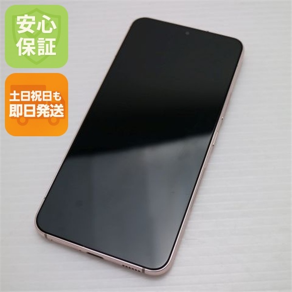 美品 Galaxy S22 SC-51C ピンクゴールド スマホ 白ロム 中古 土日祝発送OK 129