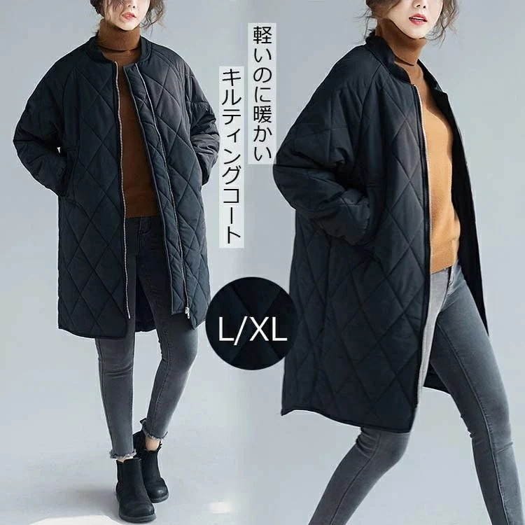 キルティングコート レディース 中綿コート ノーカラー ジャケット 中綿ジャケット シンプル コート 綿服 アウター 中綿入り ノーカラーコート ロング丈 ミディアム丈 防寒コート ゆったり アウトド