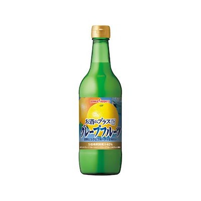 他サイト： お酒にプラス グレープフルーツ 540ml ポッカサッポロ HZ81の商品画像