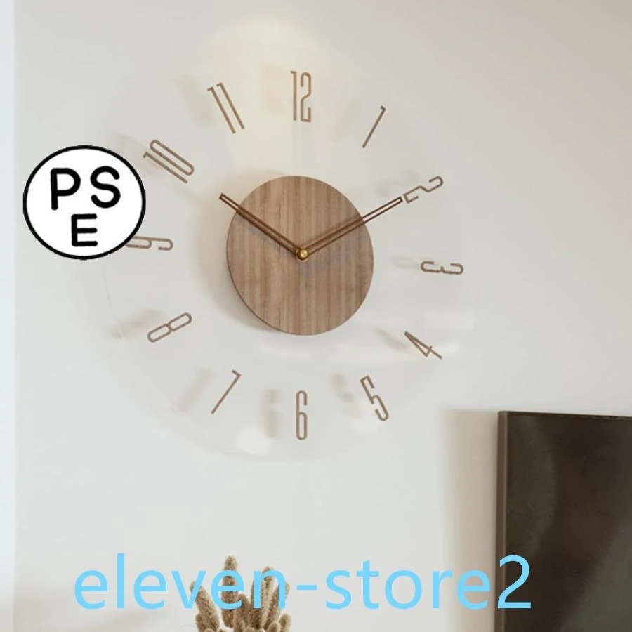 壁 木製 直径 30cm 35cm フレーム 厚 235 cm 薄型 デザイン おしゃれ 北欧 CLOCK 静音 連続 秒針 自宅 寝室 部屋飾り