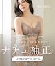 モカ