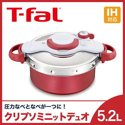 11/29 本日最終日!!!!　【メガ割クーポン使用で_11440円...のサムネイル