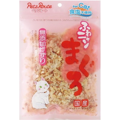 他サイト： ふわニャンまぐろ 無添加けずり 20gの商品画像