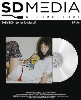 テヨン(TAEYEON) LP まとめ売り バラ売り可能】少女時代 テヨン