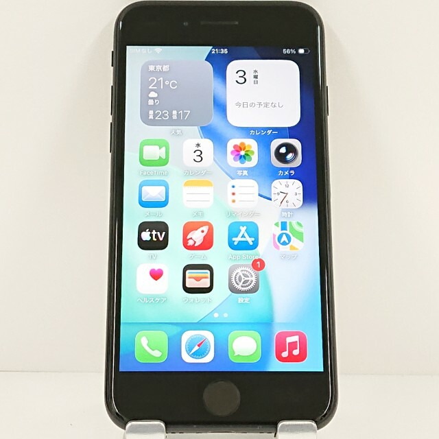 iPhoneSE 第2世代 64GB SoftBank ブラック 送料無料 本体 c20512 【中古】