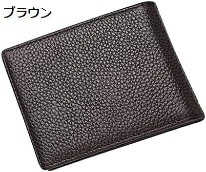 【20%OFFクーポン】定期入れ レザー 二つ折り 本革 パスケース メンズ 薄型 両面 干渉防止 エラー防止 バタフライ icカード カードケース 社員証 小銭入れ付き 収納可 通勤 5枚 免許証