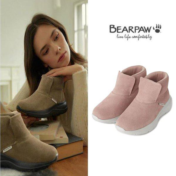 （BEARPAW）牛革ブーティーアンクルブーツ（ウールインソール贈呈）MAEVEピンクベージュ0945013QD
