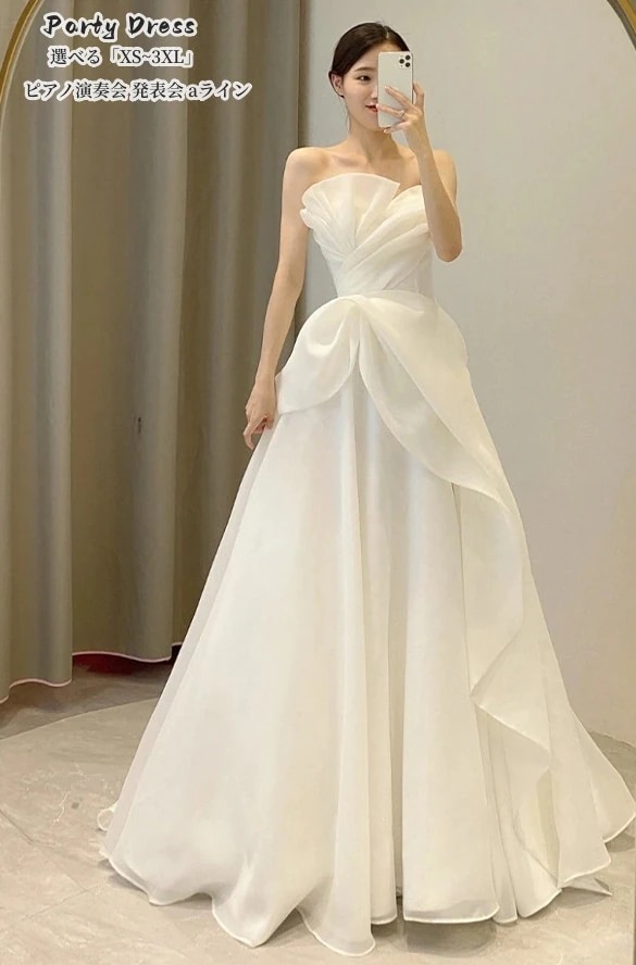 パーティードレス 結婚式 ワンピース ウエディングドレス プリンセス 二次会 イブイングドレス 白 衣装 演奏会 発表会 ロングドレス 大きいサイズ ペアルック ホワイト おしゃれ 上品