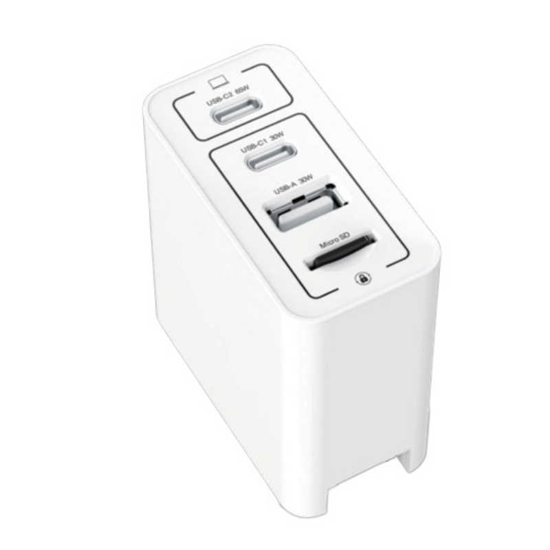 ロジック　SECUBA HiCharger Pro Type-C×2ポート Type-A×1ポート　LG-SECUBA-HCP65W2C1A