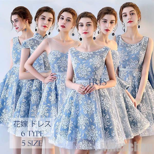 パーティードレス ミモレ丈 結婚式 お呼ばれ ワンピース 二次会 魅力 大きいサイズ 同窓会 フォーマル ブライズメイドドレス 花嫁