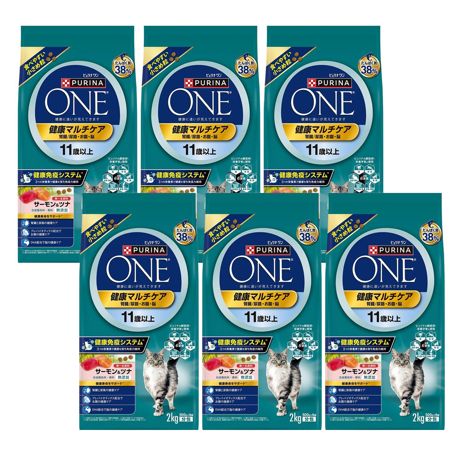 6個セット ピュリナワン キャット ドライ 健康マルチケア 11歳以上 サーモン&ツナ