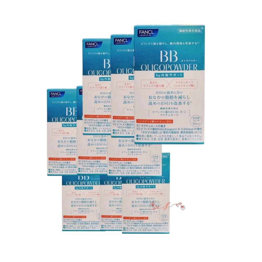 fan cl BB オリゴパウダー by 内脂サポート（3ｘ90本）