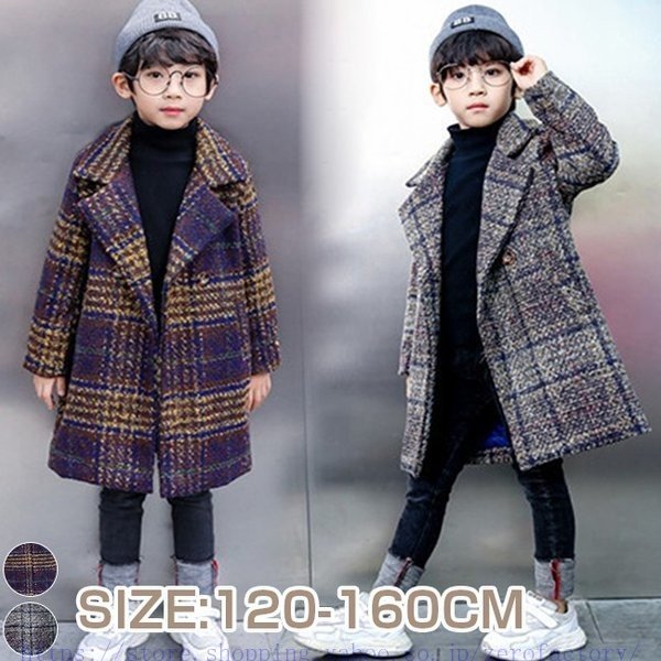 子供服 男の子 ラシャコート 子供コート キッズ 中綿コート 冬服 モッズコート アウター 厚手 ト