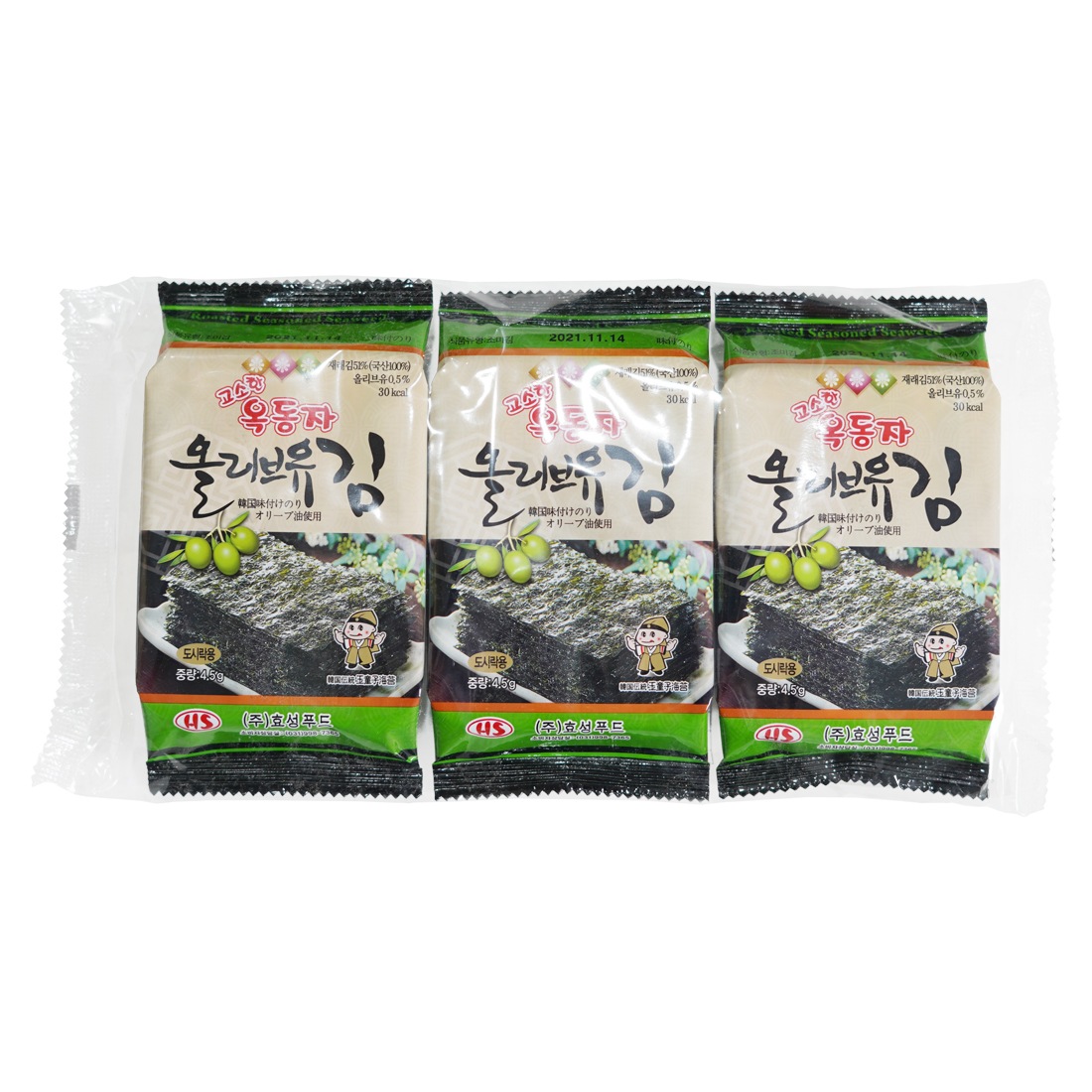 Qoo10] オットンジャ 玉童子オーリブ油味付けのり : 食品