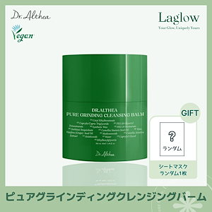 Qoo10] 洗顔フォーム KOIVE コイヴ フェイ : スキンケア