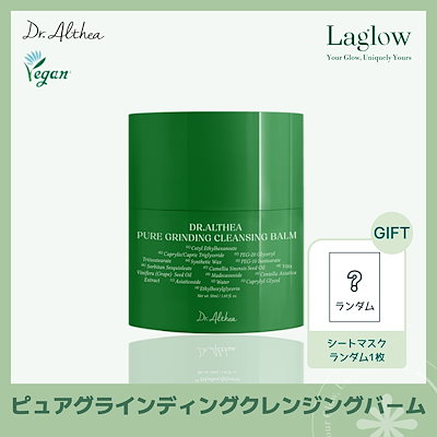 Qoo10 | ドクターエルシアの検索結果(人気順) : ドクターエルシア