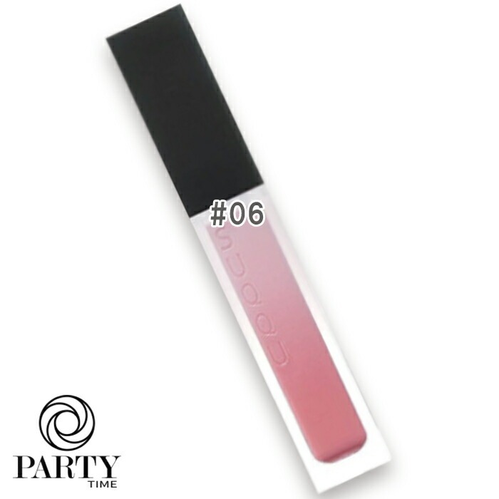 SUQQU トリートメント ラッピング リップ 06 初々咲 -UIUISAKI