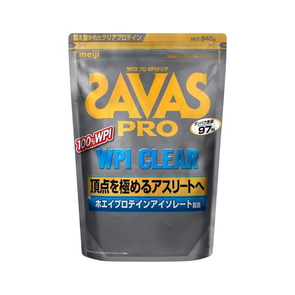 プロ WPIクリア 840g